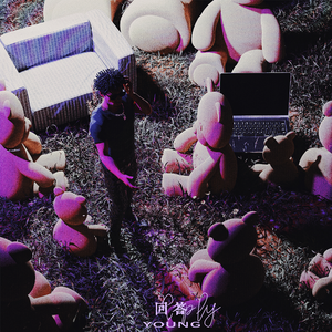 年少不知熟女好v69XX
