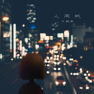 年少不知熟女好v69XX
