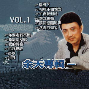 年少不知熟女好v69XX
