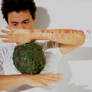 年少不知熟女好v69XX
