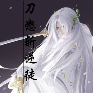 年少不知熟女好v69XX
