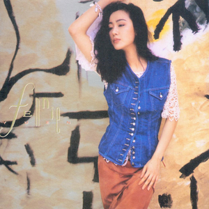 年少不知熟女好v69XX
