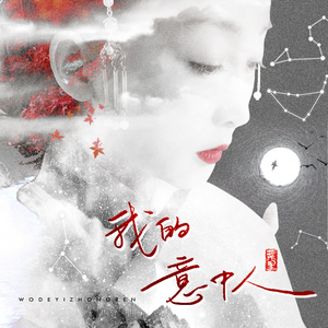 年少不知熟女好v69XX
