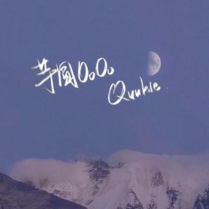 年少不知熟女好v69XX
