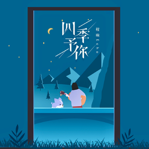 年少不知熟女好v69XX
